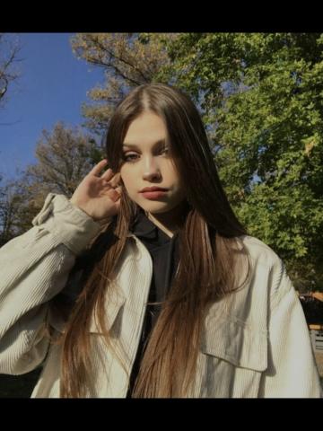 Кристина